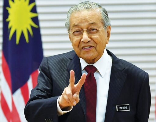 মাহাথির মোহাম্মদের দীর্ঘায়ু রহস্য: জীবনযাপনের কয়েকটি মূলমন্ত্র 🧠 মাহাথির মোহাম্মদ