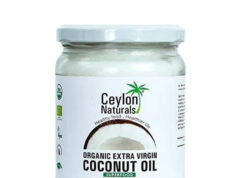 ভার্জিন কোকোনাট অয়েল কি এবং এর স্বাস্থ্য উপকারিতা কি? ভার্জিন কোকোনাট অয়েল